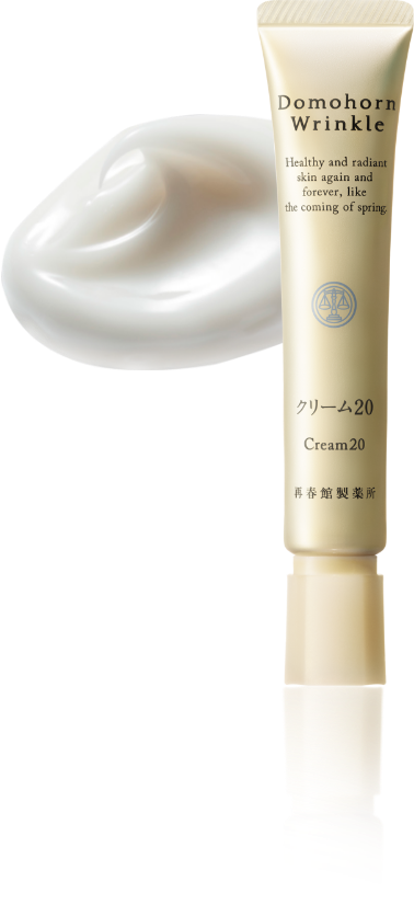 Cream20