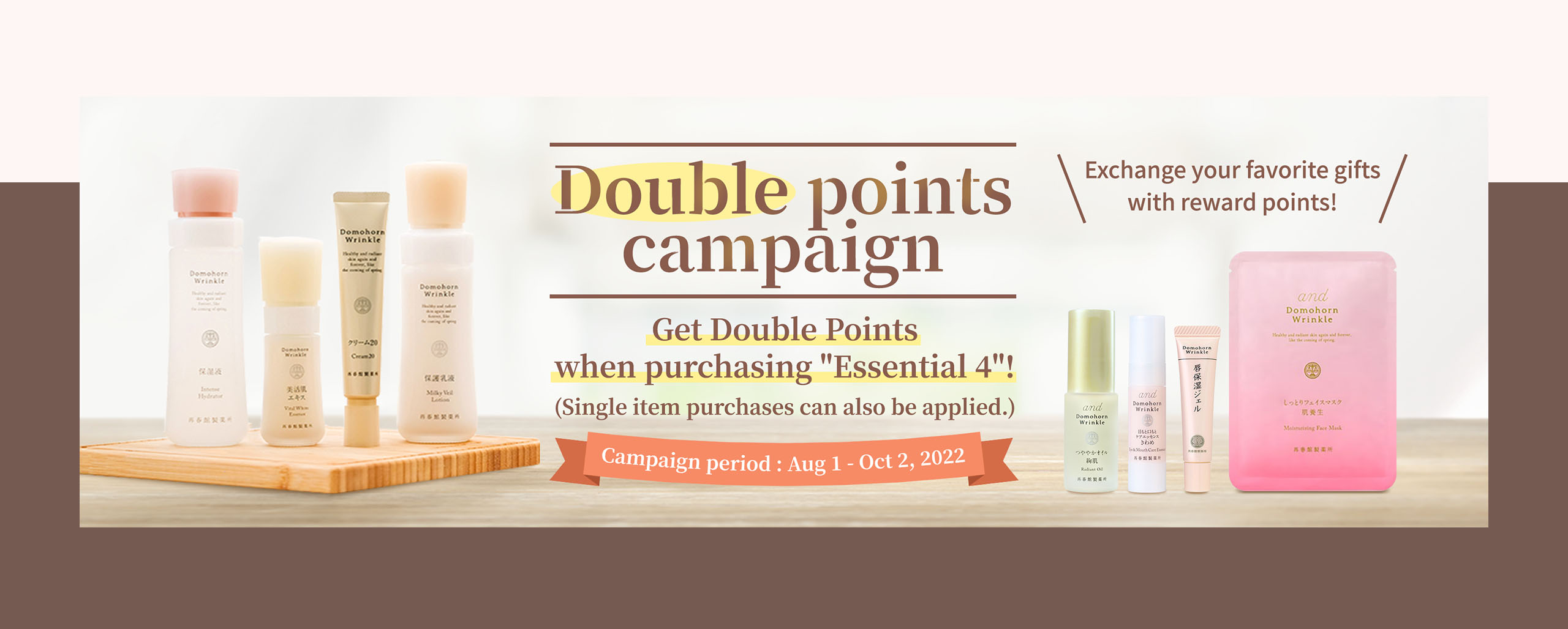 Double points campaign. Get Double Points when purchasing 