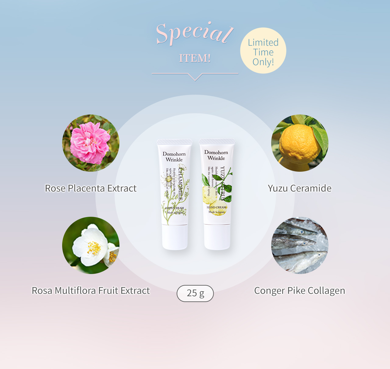 LIMITED TIME OFFER! Special ITEM! 25g Rose Placenta Extract Yuzu &amp; Chamomile Scent Rosa Multiflora Fruit Extract Conger Pike Collagen