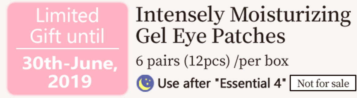 Limited Gift until 30th-June,2019 Intensely Moisturizing Gel Eye Patches 6 pairs (12pcs) /per box Use after 
