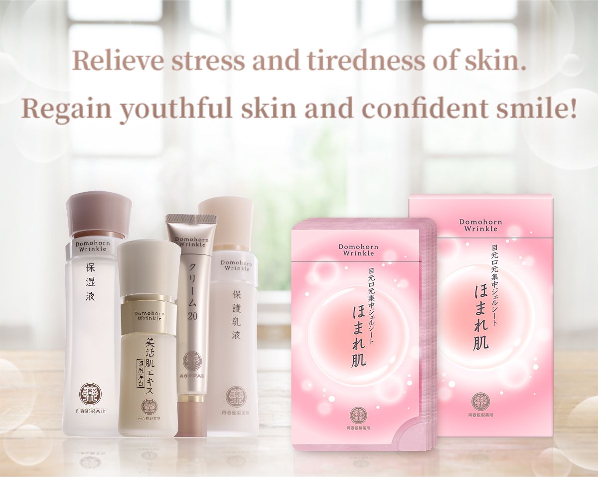 Relieve stress and tiredness of skin. Regain youthful skin and confident smile !