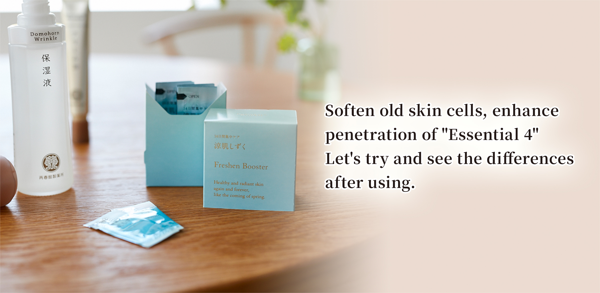 Soften old skin cells, enhance penetration of 