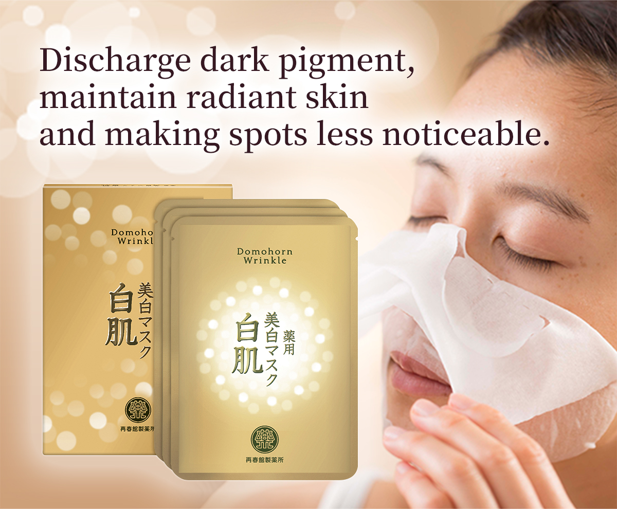Discharge dark pigment, maintain radiant skin and making spots less noticeable.